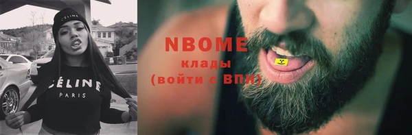 прущая мука Семилуки