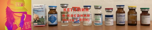 прущая мука Семилуки