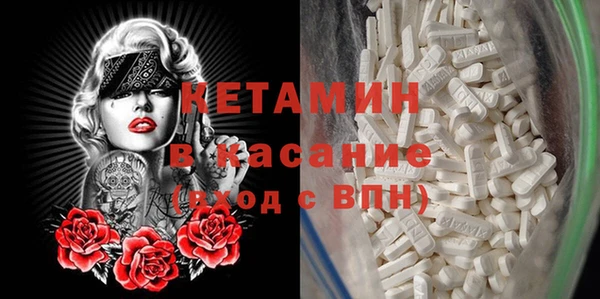 прущая мука Семилуки