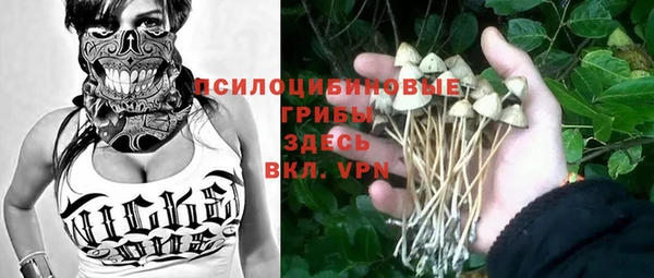 скорость mdpv Слюдянка