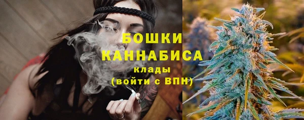 трава Семёнов