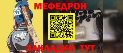 MDMA Ярославль