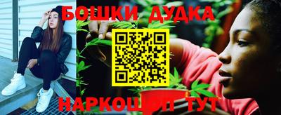 гашишное масло Пыть-Ях