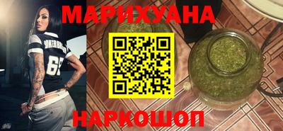 кокаин VHQ Янаул