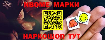 гашишное масло Пыть-Ях
