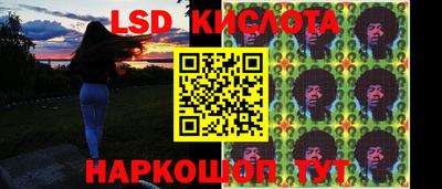 гашишное масло Пыть-Ях