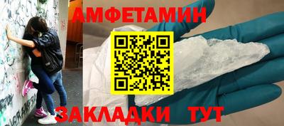 сатива Рязань