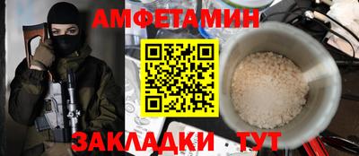 гашишное масло Пыть-Ях