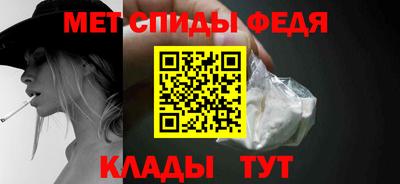 таблы Пушкино