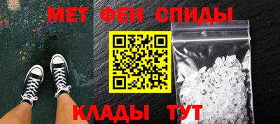 круглые Ярцево