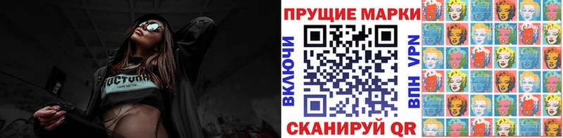 omg маркетплейс  Рыбинск  Марки 25I-NBOMe 1,5мг 